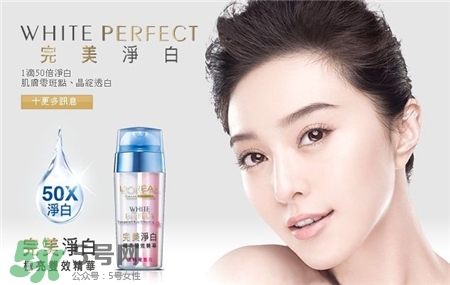 歐萊雅和歐珀萊哪個好?歐萊雅和歐珀萊哪個貴? 歐萊雅和歐珀萊哪個好?歐萊雅和歐珀萊哪個貴?