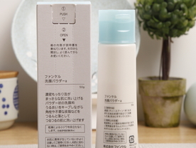 潔面粉怎么用？潔面粉使用方法