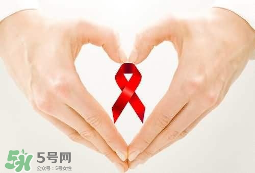 如何預(yù)防艾滋??？怎樣預(yù)防艾滋病