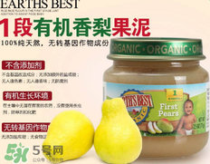 世界最好果泥怎么樣？世界最好果泥好不好？