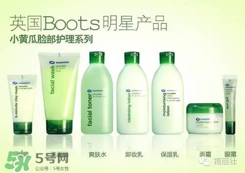 boots適合什么年齡層？boots博姿適合什么膚質(zhì)？