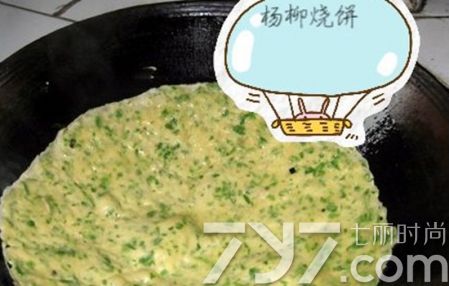 清明節(jié)吃什么食物？清明節(jié)吃什么傳統(tǒng)食物？