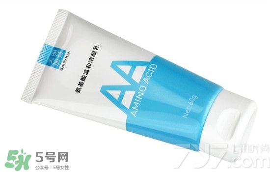 無印良品洗面奶是皂基嗎？無印良品洗面奶成分