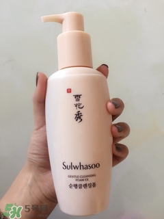 雪花秀順行洗面奶適合什么皮膚？雪花秀順行洗面奶適合膚質(zhì)？