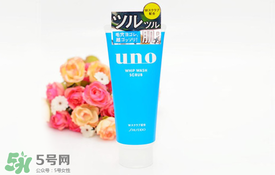 資生堂uno洗面奶哪款顏色好？資生堂uno男士洗面奶不同顏色對比