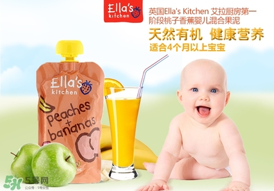 艾拉廚房果泥有防腐劑嗎？安拉廚房果泥是否有防腐劑？