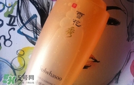 雪花秀洗面奶有幾種？雪花秀洗面奶哪款好用？