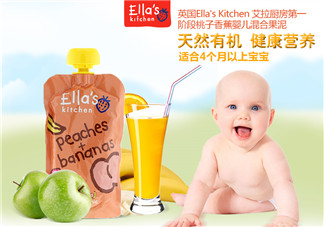 艾拉廚房和小皮哪個好？艾拉廚房和小皮的區(qū)別？