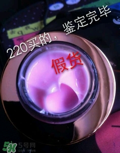 voodoo蛇毒面膜真假 voodoo蛇毒面膜真假鑒 voodoo蛇毒面膜真假 voodoo蛇毒面膜真假鑒