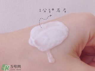 eltamd氨基酸潔面乳怎么用？eltamd氨基酸潔面乳使用方法