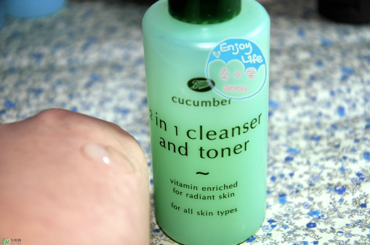 boots適合什么年齡層？boots博姿適合什么膚質(zhì)？