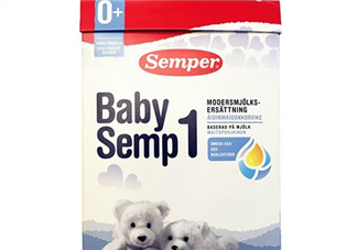 森寶奶粉1段怎么沖泡？森寶奶粉1段怎么喝？