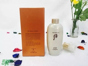 whoo后洗面奶哪個(gè)好用？whoo后洗面奶那款好？