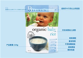 貝拉米米粉分幾段？貝拉米米粉的段數(shù)分類