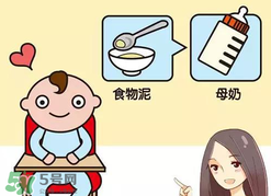 五月份可以斷奶嗎？5月份可以斷奶嗎？