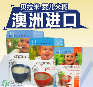 貝拉米米粉怎么沖調？貝拉米米粉怎么沖？