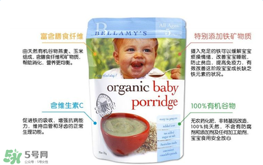 貝拉米米粉怎么沖調？貝拉米米粉怎么沖？