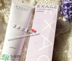 奧爾濱洗面奶怎么樣？奧爾濱洗面奶哪款好用？