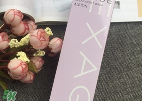 奧爾濱洗面奶怎么樣？奧爾濱洗面奶哪款好用？