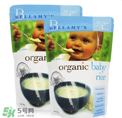 貝拉米米粉保質(zhì)期是多久？貝拉米米粉保質(zhì)期怎么看？