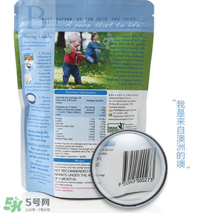 貝拉米米粉怎么吃？貝拉米米粉的吃法