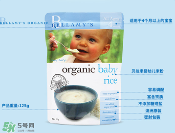 貝拉米有機(jī)米粉怎么樣？貝拉米有機(jī)米粉好不好？