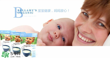 貝拉米有米粉嗎？貝拉米生產(chǎn)米粉嗎？