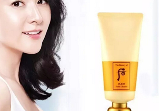 whoo后洗面奶哪個(gè)好用？whoo后洗面奶那款好？