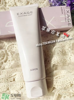 奧爾濱洗面奶怎么樣？奧爾濱洗面奶哪款好用？