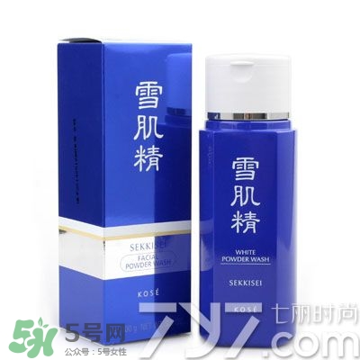 雪肌精洗顏粉和洗顏乳哪個(gè)好？雪肌精洗顏粉和洗顏乳區(qū)別