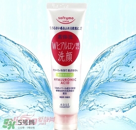 高絲softymo洗面奶怎么樣？kose洗面奶好用嗎？