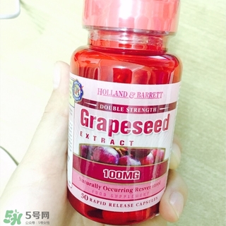 英國(guó)hb葡萄籽多少錢?荷柏瑞葡萄籽專柜價(jià)格 英國(guó)hb葡萄籽多少錢?荷柏瑞葡萄籽專柜價(jià)格