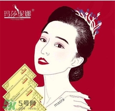 瑪莎妮娜是什么牌子?瑪莎妮娜是哪國(guó)的? 瑪莎妮娜是什么牌子?瑪莎妮娜是哪國(guó)的?