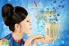 瑪莎妮娜是什么牌子?瑪莎妮娜是哪國(guó)的? 瑪莎妮娜是什么牌子?瑪莎妮娜是哪國(guó)的?