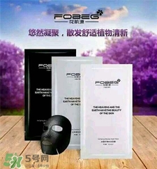 花肌源這個(gè)牌子怎么樣?花肌源是哪個(gè)國家的? 花肌源這個(gè)牌子怎么樣?花肌源是哪個(gè)國家的?