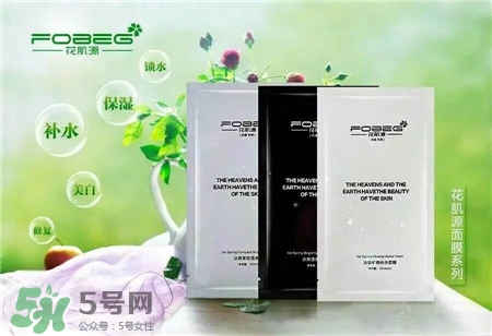 花肌源這個(gè)牌子怎么樣?花肌源是哪個(gè)國家的? 花肌源這個(gè)牌子怎么樣?花肌源是哪個(gè)國家的?