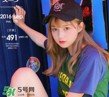 夏季流行發(fā)色 夏季發(fā)色2017 夏季流行發(fā)色 夏季發(fā)色2017