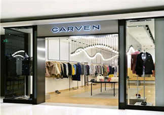 carven是什么牌子？carven卡紛是什么檔次？
