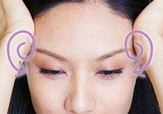 太陽(yáng)穴長(zhǎng)痘怎么回事？為什么太陽(yáng)穴附近會(huì)長(zhǎng)痘