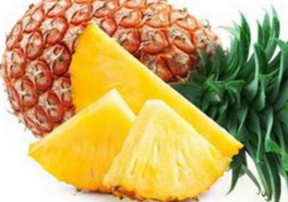 菠蘿有哪些吃法？菠蘿有哪些維生素