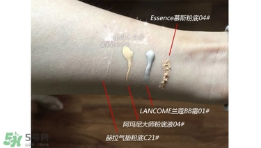 essence慕斯粉底色號試色 essence粉底試色圖 essence慕斯粉底色號試色 essence粉底試色圖