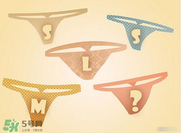 女人穿丁字褲什么感覺？丁字褲如何挑選？
