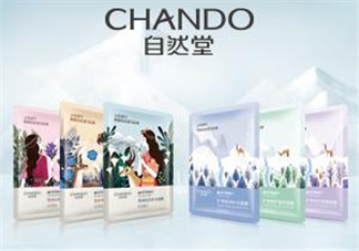 自然堂喜馬拉雅面膜多少錢(qián)?自然堂喜馬拉雅面膜價(jià)格