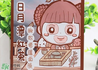 am豬頭妹面膜怎么用？am豬頭妹面膜適合多少歲？