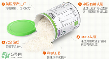 禧貝米粉怎么沖？禧貝米粉怎么沖調(diào)？