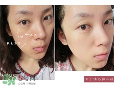 自然堂喜馬拉雅面膜好用嗎?自然堂喜馬拉雅面膜怎么樣? 自然堂喜馬拉雅面膜好用嗎?自然堂喜馬拉雅面膜怎么樣?