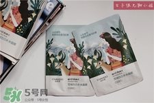 自然堂喜馬拉雅面膜好用嗎?自然堂喜馬拉雅面膜怎么樣? 自然堂喜馬拉雅面膜好用嗎?自然堂喜馬拉雅面膜怎么樣?