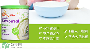 禧貝米粉一段成分如何？禧貝米粉一段成分表