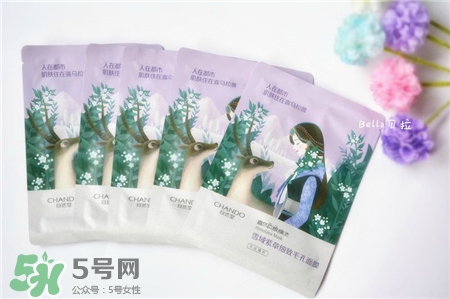 自然堂喜馬拉雅面膜要洗嗎?自然堂喜馬拉雅面膜用法 自然堂喜馬拉雅面膜要洗嗎?自然堂喜馬拉雅面膜用法