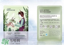 自然堂喜馬拉雅面膜要洗嗎?自然堂喜馬拉雅面膜用法 自然堂喜馬拉雅面膜要洗嗎?自然堂喜馬拉雅面膜用法